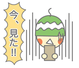 Quiet kai kun's feelings sticker #1918398