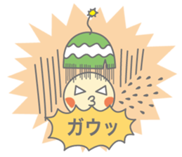 Quiet kai kun's feelings sticker #1918400