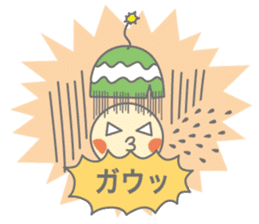 Quiet kai kun's feelings sticker #1918400