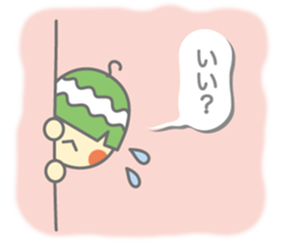 Quiet kai kun's feelings sticker #1918402