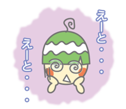 Quiet kai kun's feelings sticker #1918404