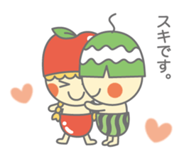 Quiet kai kun's feelings sticker #1918409