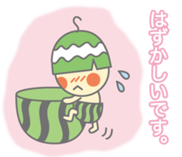 Quiet kai kun's feelings sticker #1918411