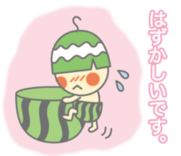 Quiet kai kun's feelings sticker #1918411