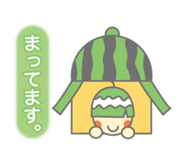 Quiet kai kun's feelings sticker #1918412