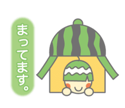 Quiet kai kun's feelings sticker #1918412