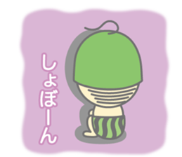 Quiet kai kun's feelings sticker #1918414