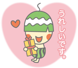 Quiet kai kun's feelings sticker #1918416