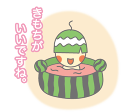 Quiet kai kun's feelings sticker #1918419