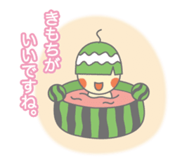 Quiet kai kun's feelings sticker #1918419