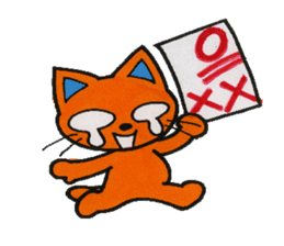 oreneco sticker #1918422