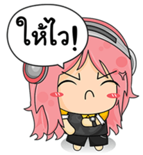 Banno's Diary (TH) sticker #1918469