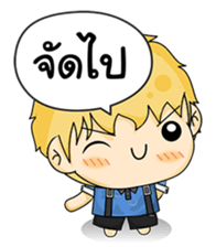 Banno's Diary (TH) sticker #1918497