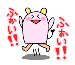 KABURIKUMA sticker #1918503