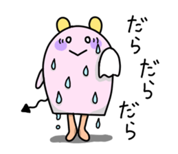 KABURIKUMA sticker #1918505