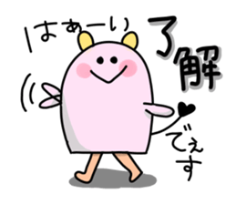 KABURIKUMA sticker #1918506