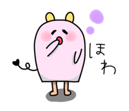 KABURIKUMA sticker #1918508