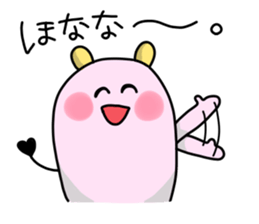 KABURIKUMA sticker #1918514