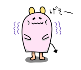 KABURIKUMA sticker #1918521