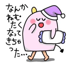 KABURIKUMA sticker #1918527