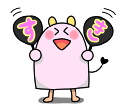 KABURIKUMA sticker #1918530