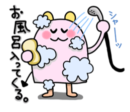 KABURIKUMA sticker #1918531