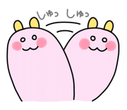 KABURIKUMA sticker #1918536