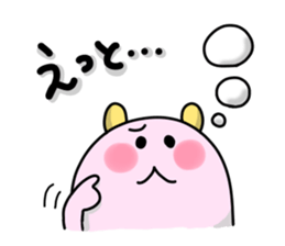 KABURIKUMA sticker #1918540