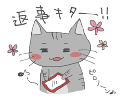 masao and kame sticker #1918553