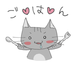 masao and kame sticker #1918564