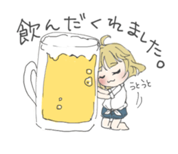 masao and kame sticker #1918567