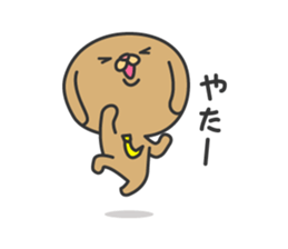 Chameken sticker #1918830