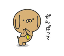 Chameken sticker #1918848