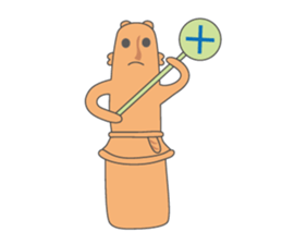 HANIWA days sticker #1919115