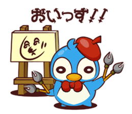 CHIBI PEN sticker #1919581