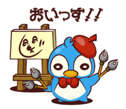 CHIBI PEN sticker #1919581