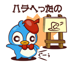 CHIBI PEN sticker #1919583