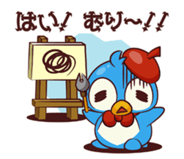 CHIBI PEN sticker #1919590