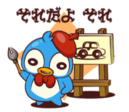 CHIBI PEN sticker #1919592