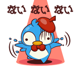 CHIBI PEN sticker #1919596