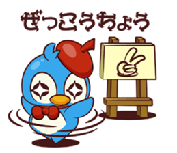 CHIBI PEN sticker #1919598