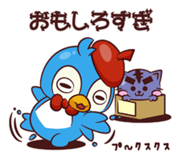 CHIBI PEN sticker #1919601