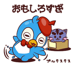 CHIBI PEN sticker #1919601