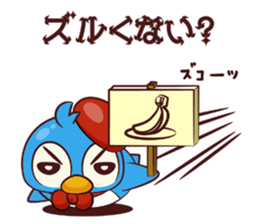 CHIBI PEN sticker #1919608