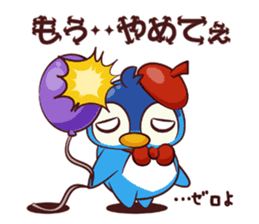 CHIBI PEN sticker #1919610