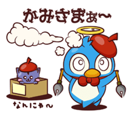 CHIBI PEN sticker #1919611