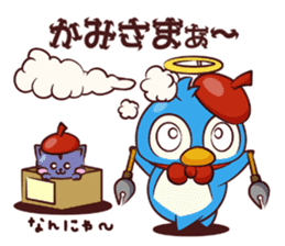 CHIBI PEN sticker #1919611