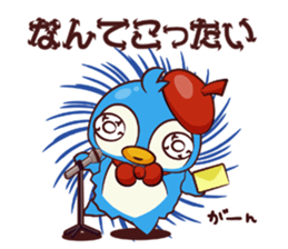 CHIBI PEN sticker #1919612