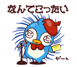 CHIBI PEN sticker #1919612