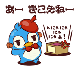 CHIBI PEN sticker #1919613